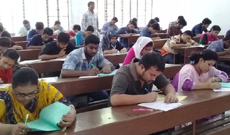 জাহাঙ্গীরনগর বিশ্ববিদ্যালয়ে ভর্তিযুদ্ধ শুরু