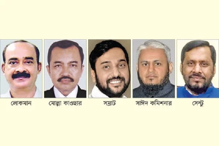 ক্লাব, ক্যাসিনোসহ অপরাধের আখড়া নিয়ন্ত্রণে ৫০ গডফাদার