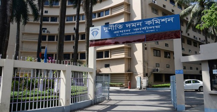 দুর্নীতিবাজ নেতাদের অবৈধ সম্পদ অনুসন্ধানে নামছে দুদক