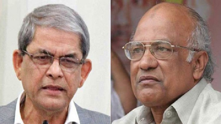 স্যার যুবদল না, যুবলীগ!