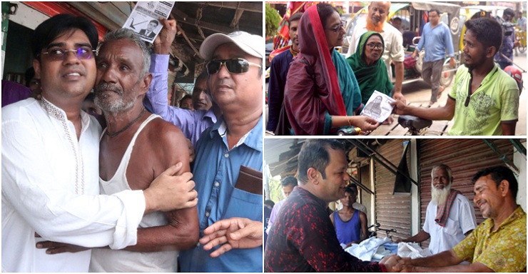 এরশাদের আসনের উপনির্বাচন : পাল্টে যাচ্ছে সমীকরণ