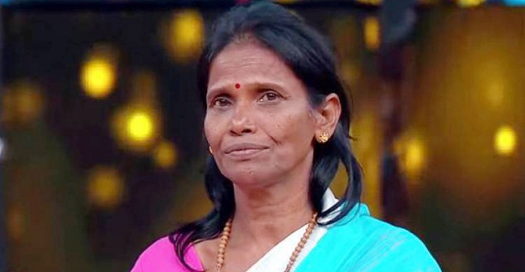 ইংরেজি বলতে গিয়ে কটাক্ষের শিকার রানু মন্ডল