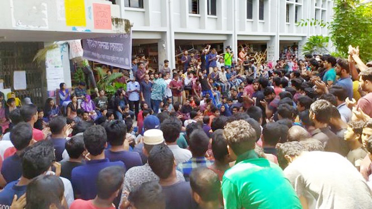 ভিসির পরিকল্পনাতেই শিক্ষার্থীদের ওপর হামলা