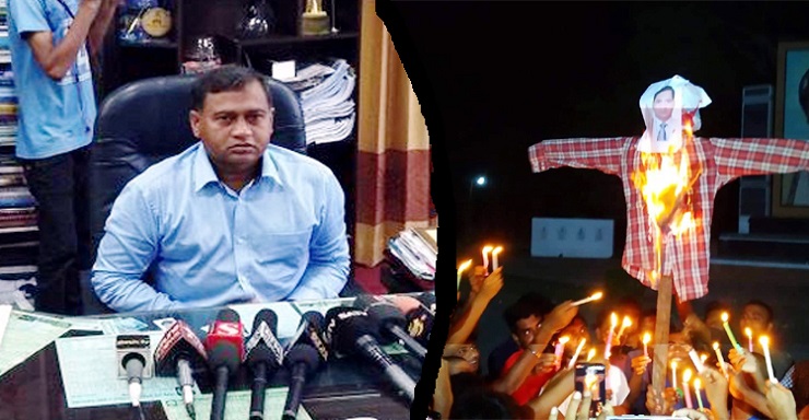 ‘এই জানোয়ার’ তোর বাপ বিশ্ববিদ্যালয় চালায়?