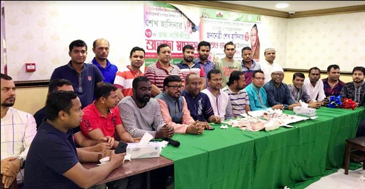 ক্যাসিনোবিরোধী অভিযানে সরকারের প্রশংসায় আবুধাবি যুবলীগ