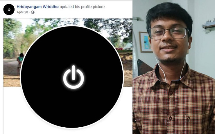 ধানমন্ডি লেক থেকে ড্যাফোডিলের শিক্ষার্থীর চিরবিদায়, শোকের মাতম