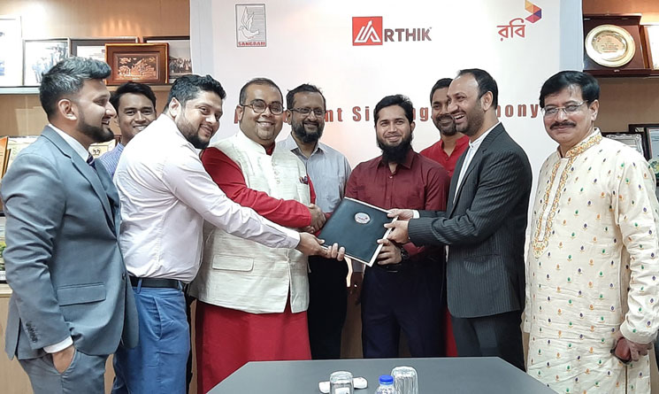 গ্রামীণ জনগোষ্ঠীর মাঝে স্মার্টফোনের ব্যবহার বাড়াতে উদ্যোগ রবি