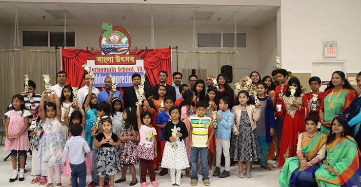 ভার্জিনিয়ায় বর্ণমালা স্কুলের ক্ষুদে শিক্ষার্থীদের সংবর্ধনা