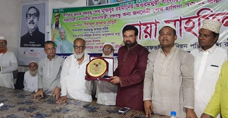 কাতার প্রবাসী আ.লীগ নেতাকে সংবর্ধনা