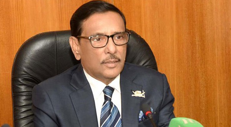 দুর্নীতিবিরোধী অভিযানের শেষ দেখার অনুরোধ কাদেরের