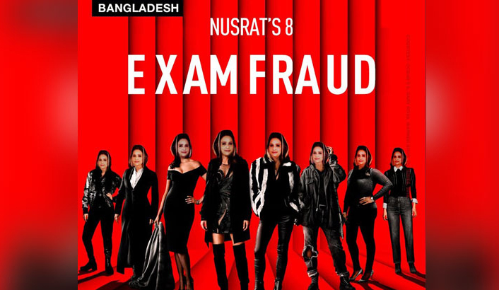 আটজনকে ভাড়া করে এমপি বুবলীর পরীক্ষা, বিশ্ব মিডিয়ায় ঝড়