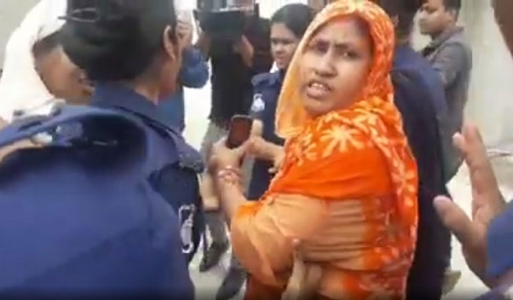 অবশেষে সেই ‘গাছ খেকো’ নারী আটক