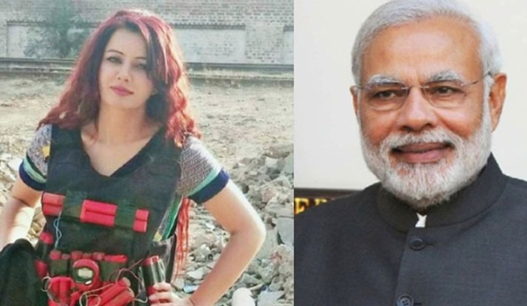 মোদিকে আত্মঘাতী হামলার হুমকি সেই পাক গায়িকার