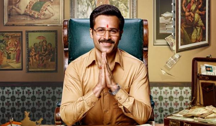 'হোয়াই চিট ইন্ডিয়া' ভুয়া শিক্ষার আড়ালে সমাজের কালো ছবি