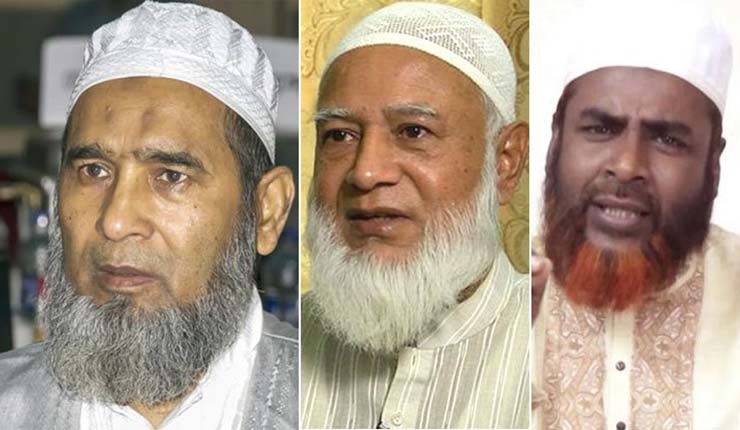 কে হচ্ছেন জামায়াতের আমির?
