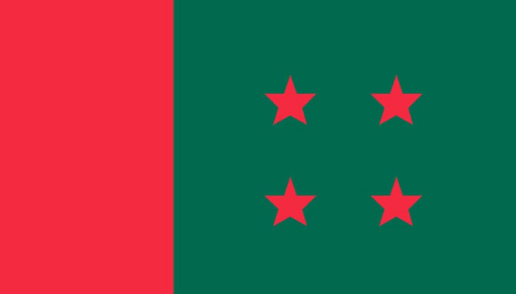 আ.লীগের বিদ্রোহীরা ক্ষমা পাচ্ছেন