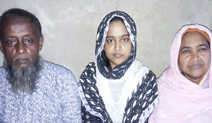 মেডিকেলে সুযোগ পেয়েও ভর্তি অনিশ্চিত সাদিয়ার