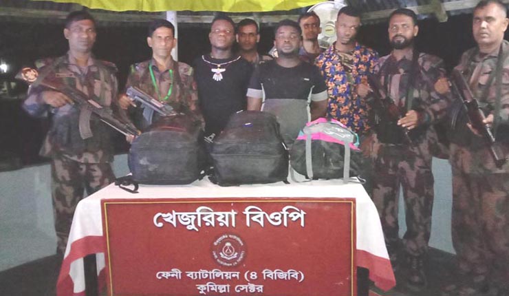 ফেনীতে ভারত প্রবেশের সময় তিন নাইজেরিয়ান আটক