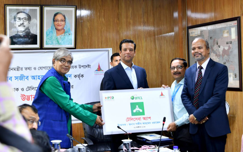 দোয়েল মোবাইলের মোড়ক উন্মোচন করলেন সজীব ওয়াজেদ জয়