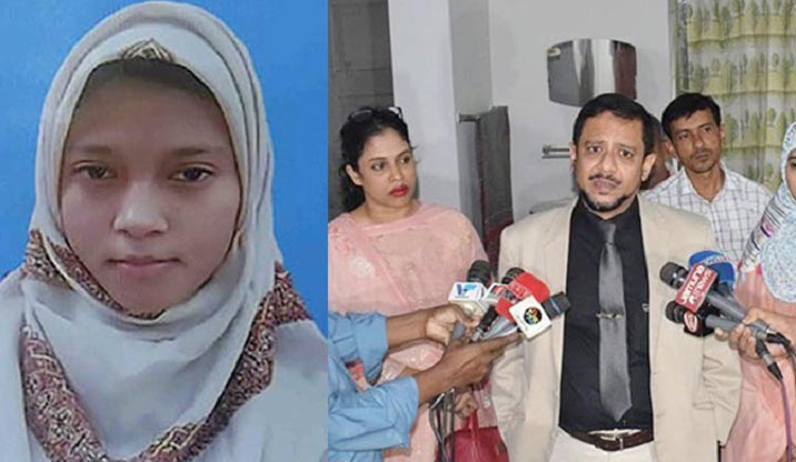 লিজাকে নিয়ে গরমিল তথ্য, কী ঘটেছিল সেদিন?