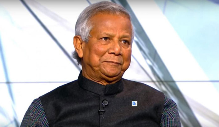 ড. ইউনূসকে ৭ নভেম্বরের মধ্যে আত্মসমর্পণের নির্দেশ