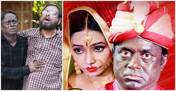 ইউটিউব মাতাচ্ছে ‘কালো জামাই’