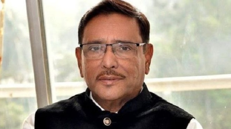 মহিউদ্দিনের স্ত্রীকে মঞ্চ থেকে নামিয়ে দেয়ার ব্যাপারে যা বললেন কাদের