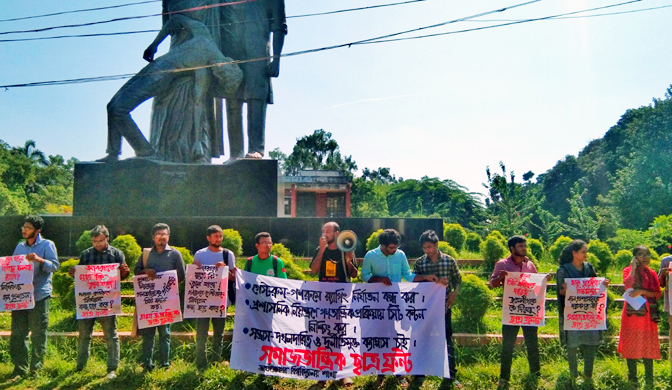 ‘ছাত্রলীগ সিটমন্ত্রী, হল প্রশাসনের দরকার কী?’