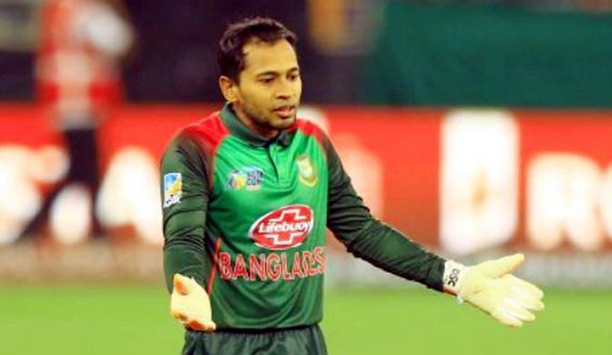 মুশফিকের মোবাইলও পরীক্ষা করেছিল আকসু!
