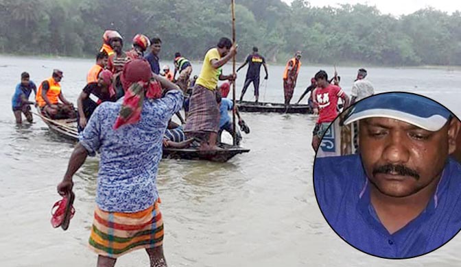 ইলিশ ধরতে গিয়ে পুলিশের ধাওয়ায় যুবলীগ নেতা লাশ