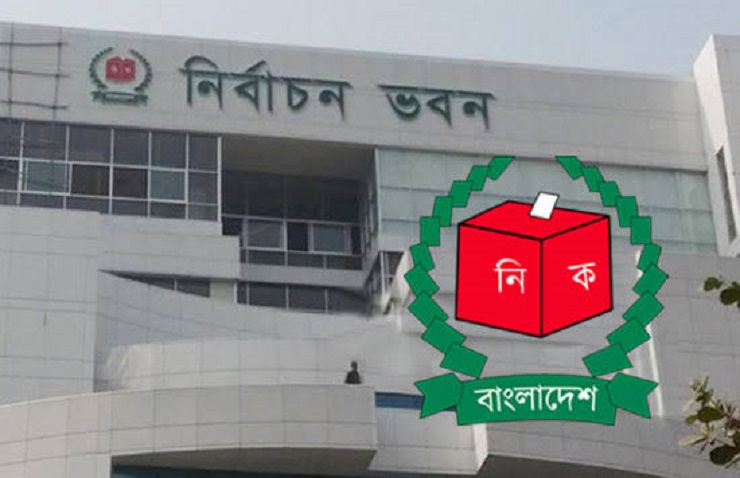 প্রথমে মালয়েশিয়া প্রবাসীদের ভোটার করবে ইসি