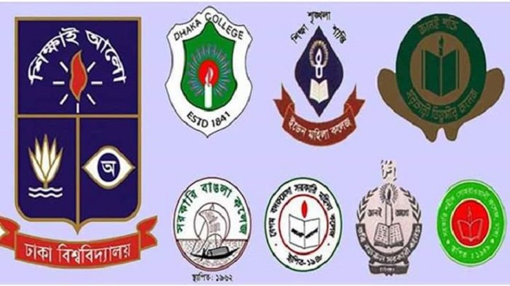 ক্লাস নিচ্ছে সাত কলেজ, খাতা দেখছে ঢাবি!