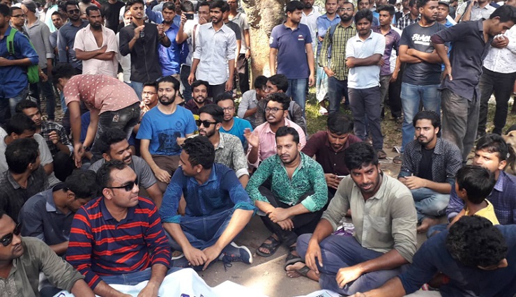 অনির্দিষ্টকালের জন্য বন্ধ জাবি