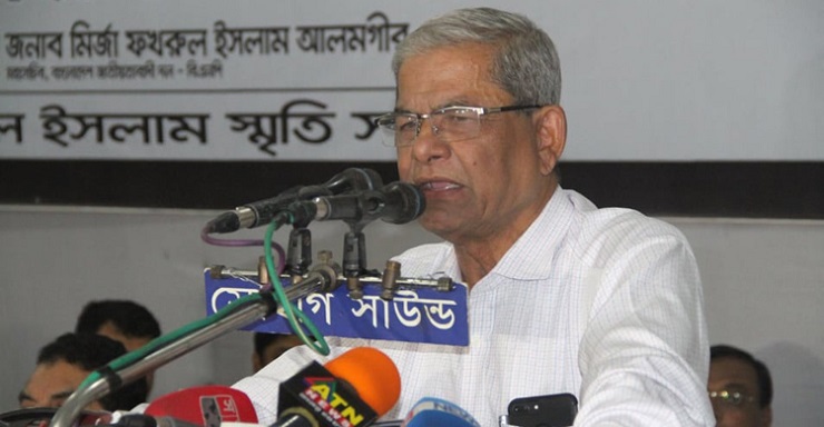 বিরোধী রাজনীতি ধ্বংসে সর্বশক্তি নিয়োগ করেছে সরকার