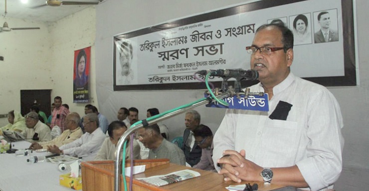 আন্দোলন করতে করতেই মারা গেছেন তরিকুল