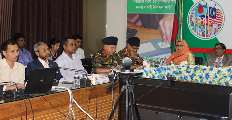 ২০২১ সালের জুলাইয়ে স্মার্ট কার্ড রপ্তানি করবে বাংলাদেশ