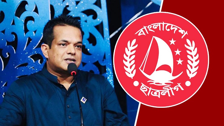 ‘ছাত্রলীগ কি মঙ্গল গ্রহ থেকে আসা কোন এলিয়েন?’