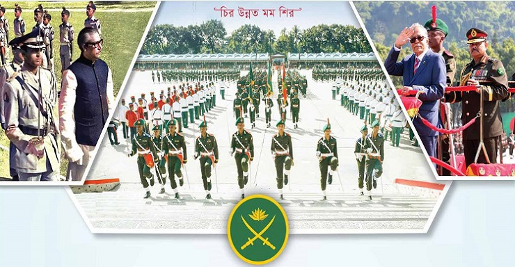 এইচএসসি পাসে চাকরি দিচ্ছে সেনাবাহিনী