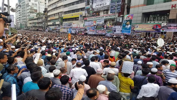 বিএনপির কেন্দ্রীয় কার্যালয়ে খোকার মরদেহ