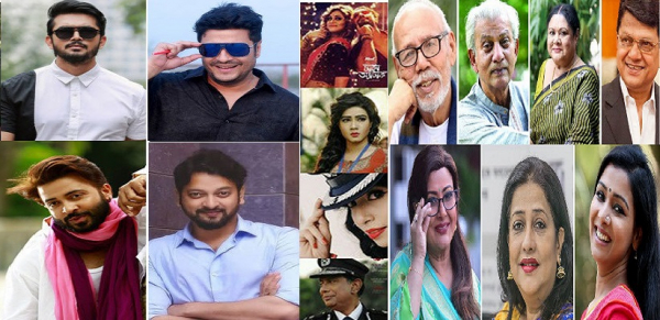 জাতীয় চলচ্চিত্র পুরস্কার পেলেন যারা  