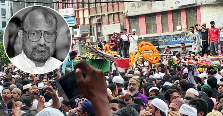 চিরনিদ্রায় শায়িত হলেন খোকা