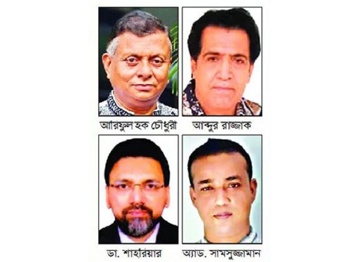 আরিফসহ বিএনপির ৪ নেতাকে আ.লীগে যোগ দেয়ার পরামর্শ