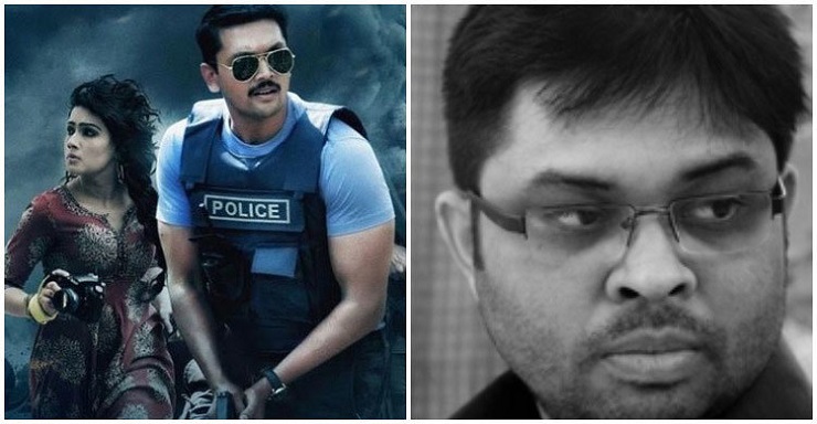 কীভাবে ভারতীয় নাগরিক পেলেন জাতীয় চলচ্চিত্র পুরস্কার?