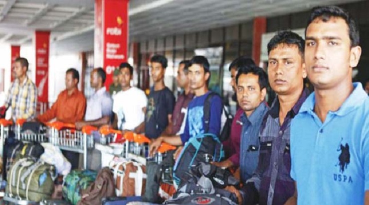 আরো ১৭৩ বাংলাদেশি শ্রমিক ফেরত পাঠাল সৌদি সরকার