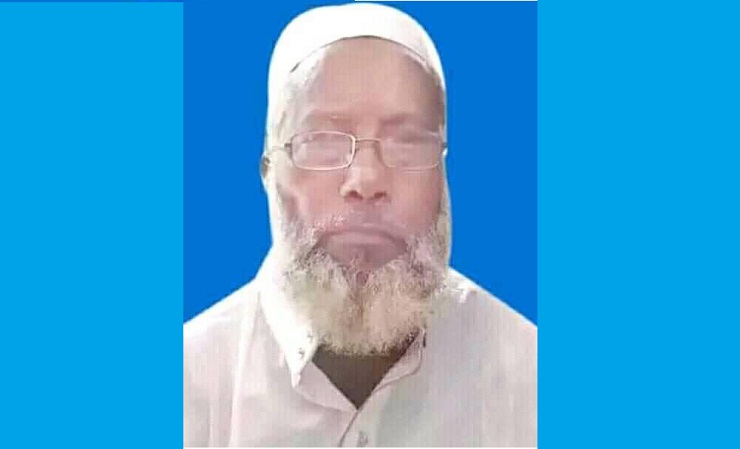 সরিষাবাড়ীর জল্লাদ সিদ্দিকের বিরুদ্ধে মানবতাবিরোধী অপরাধের মামলা