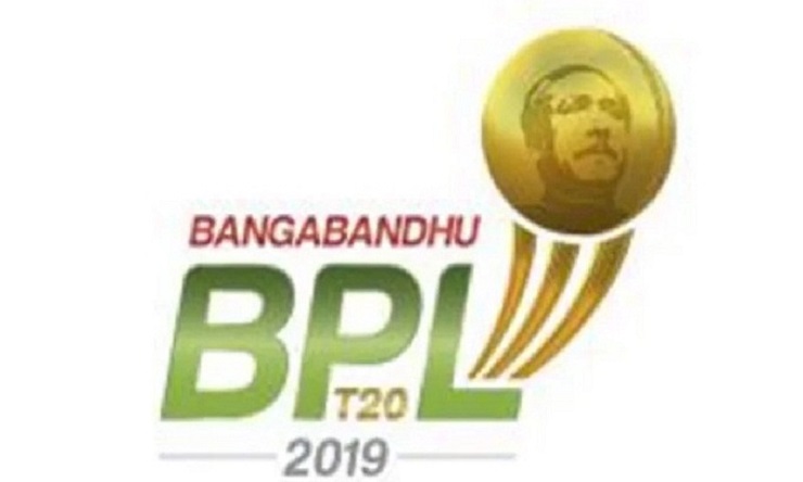 বিপিএলে এক বিদেশির দাম ৮৫ লাখ!