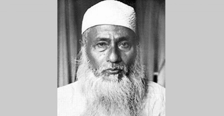 মওলানা ভাসানীর ৪৩তম মৃত্যুবার্ষিকী আজ