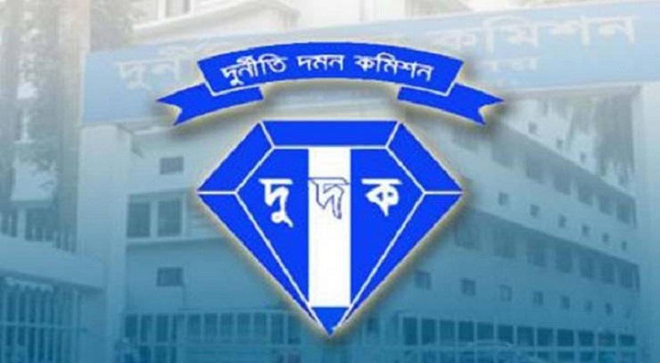 ১১৮ জনের সম্পদের খোঁজে দুদক