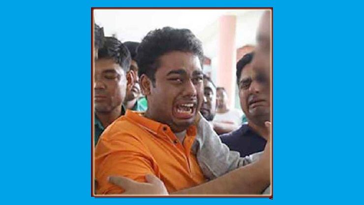 ‘স্বরাষ্ট্রমন্ত্রী আঙ্কেল, আমাকে নির্যাতন করা হয়েছে’