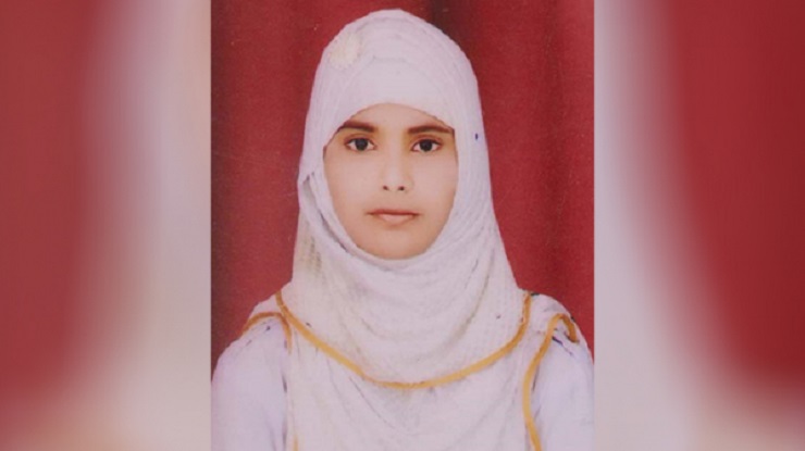 বিচারক হওয়ার স্বপ্ন পূরণ হলো না ফাতেমার